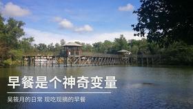 第19届西安年货节开幕