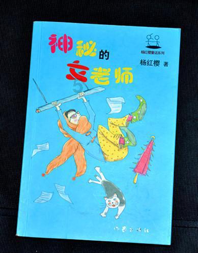 数字消一消