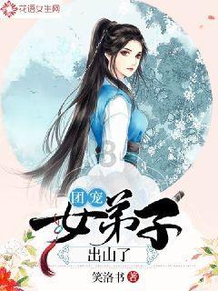 时尚女孩拍照