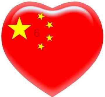 两会现场速递｜何英代表：加快铜仁万山区新建化工园区建设发展