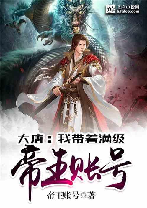 了解知道网页版的知识星球,发现无限可能!