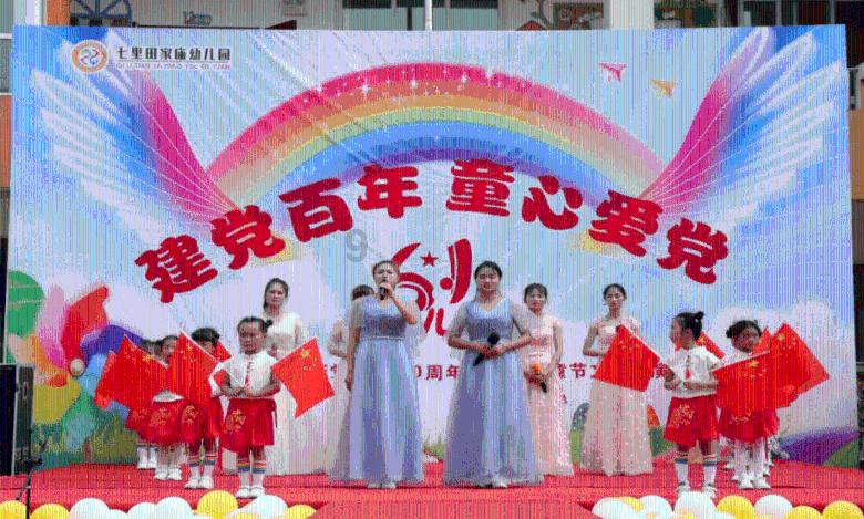 新黄金矿工